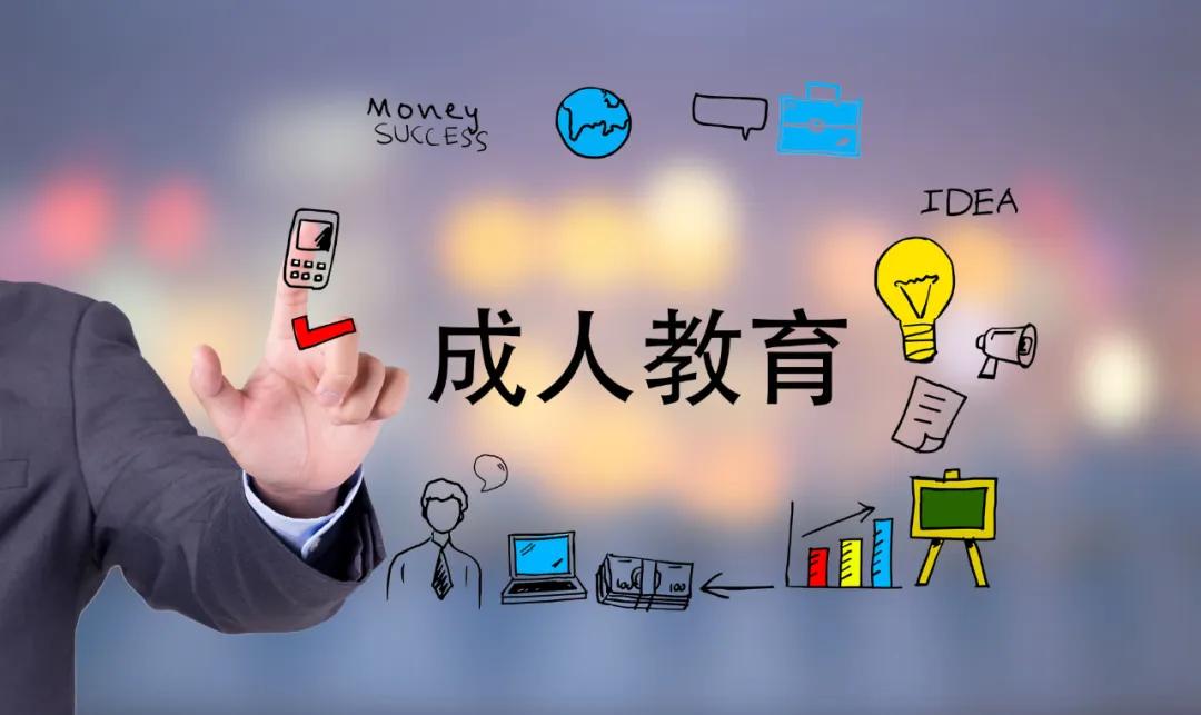 函授学历多久能在学信网查到,函授大专学历在网上可以查到么