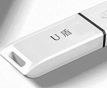 工商银行宇宙星座信用卡怎么开通,工商银行宇宙信用卡怎么有两张的