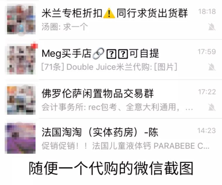 奢侈品定价昂贵的原因,奢侈品定价和利润对比