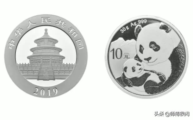 收藏熊猫金币还是银币,熊猫银币品相十品有收藏价值吗
