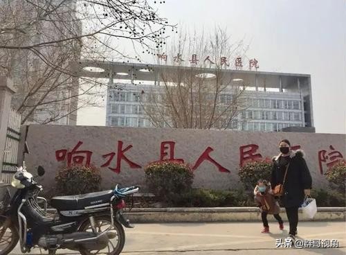 江苏省盐城市各县市,盐城市下属各县人民医院排名