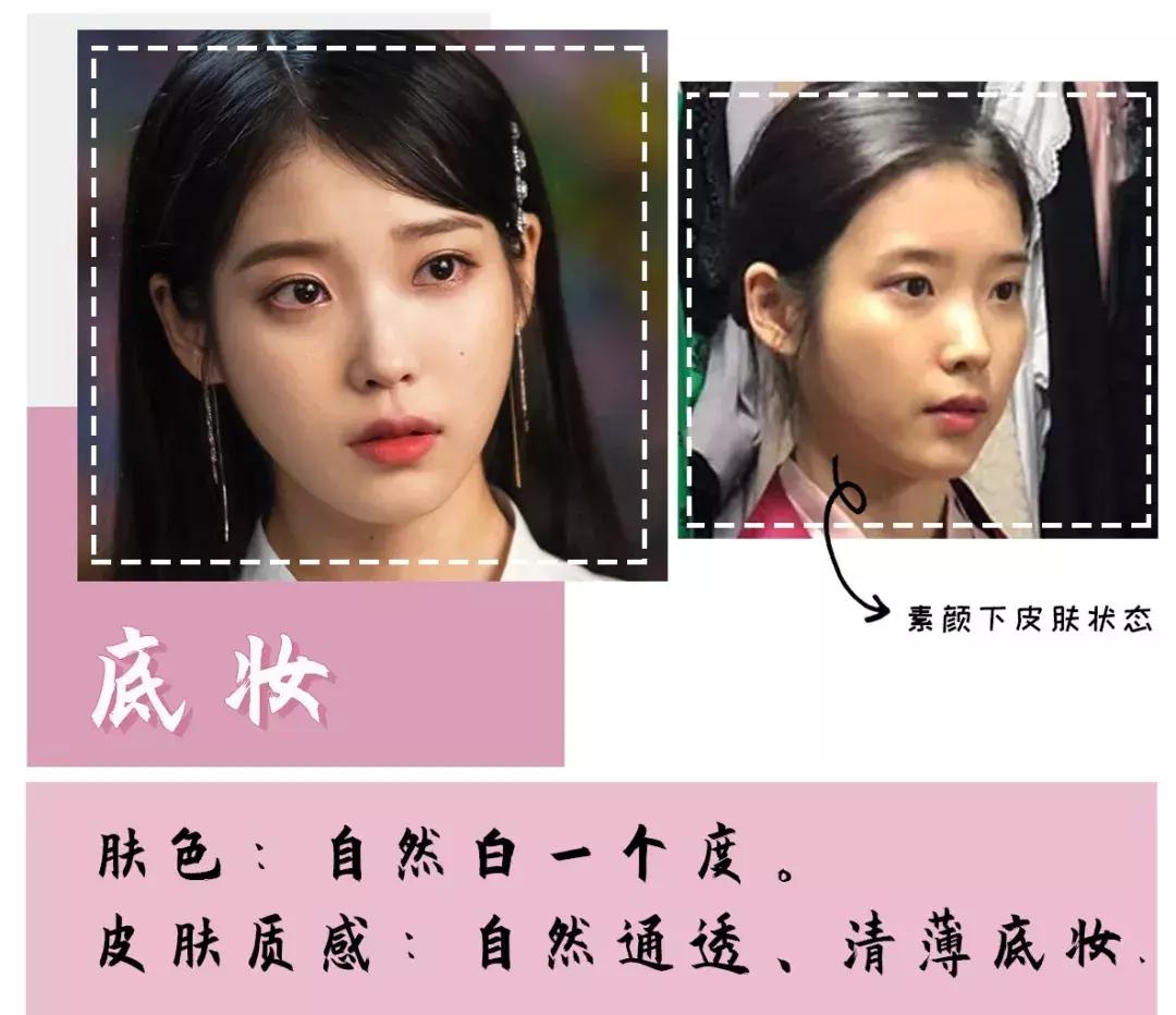 德鲁纳酒店iu紫色礼服片段,iu德鲁纳酒店大结局