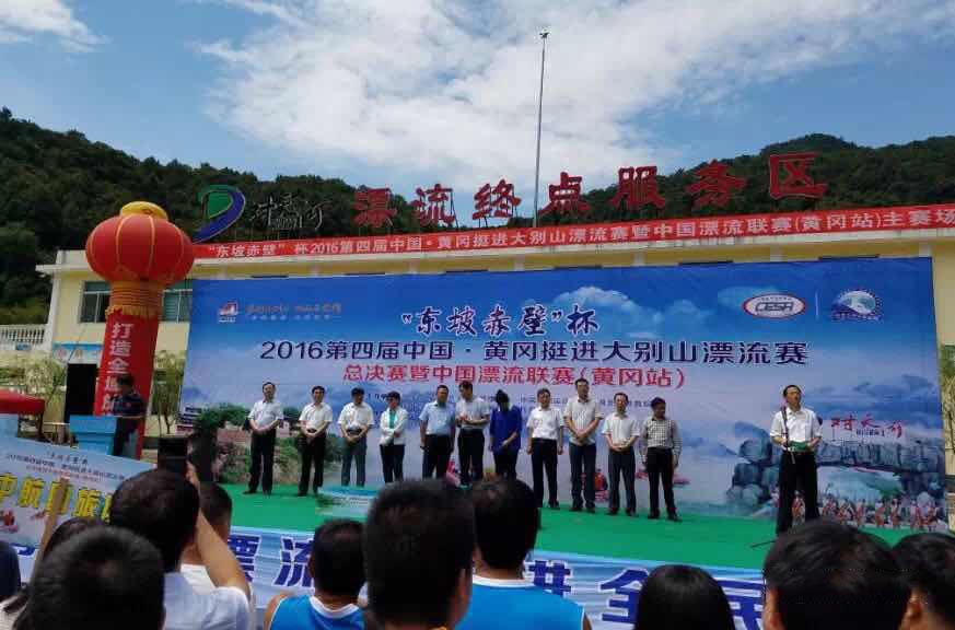 漂流网红打卡地,红安大峡谷漂流