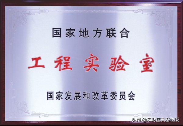 华派生物招聘服务经理,华派生物招聘