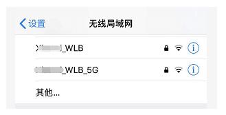 千兆的路由器可以接百兆宽带吗,千兆宽带可以用300m路由器