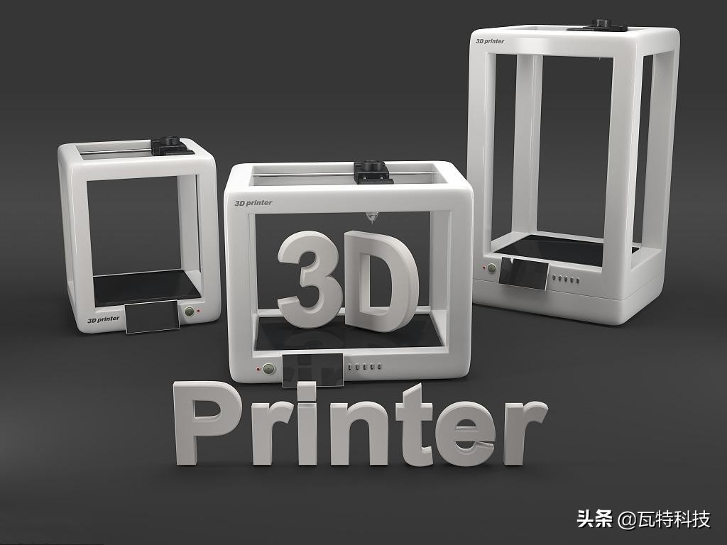 a股3d打印最好的公司,3d打印上市公司价值分析