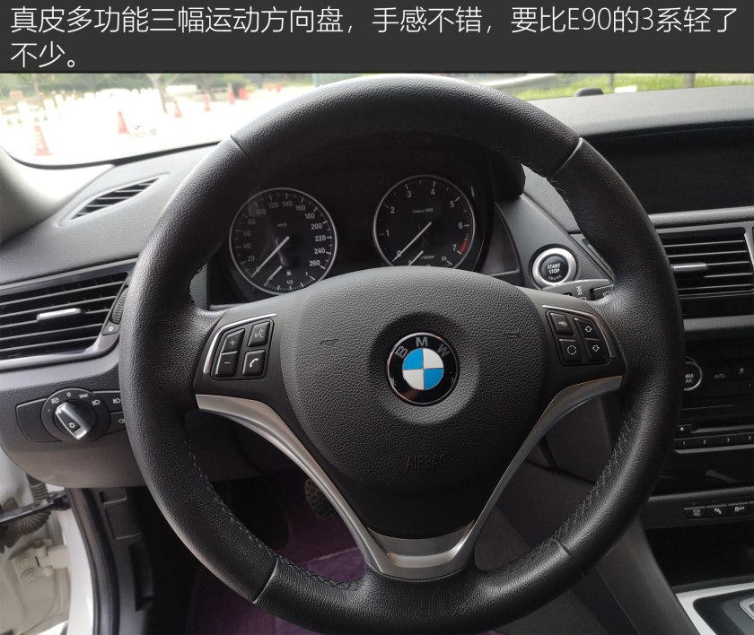 跨时代前一张专辑,跨时代最早版本专辑