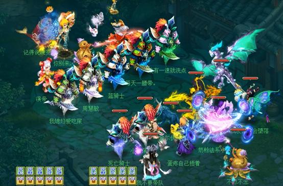 神武4电脑版150哪个门派爆发高,神武4新区5开阵容搭配