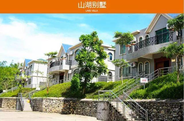 阳西咸水矿温泉多少钱,阳西咸水矿温泉