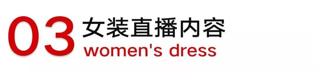 直播不知道播什么赛道,直播不知道播什么内容怎么办