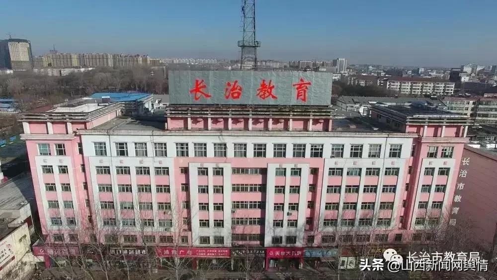 四项举措齐发力,四举措提升队伍活力