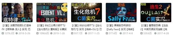 和暗影火炬城差不多的游戏,暗影火炬城到达最下层电梯