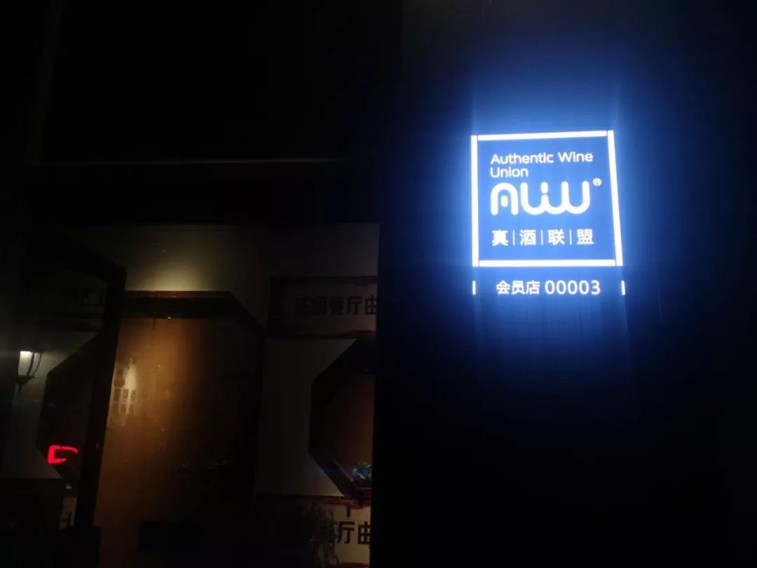 不管你在哪里都要回家过节,不管你在哪都要好好的过年