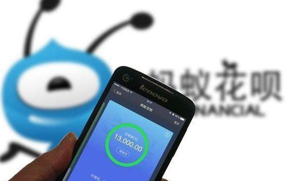 有了花呗还可以用借呗么,有花呗借呗还不上的吗