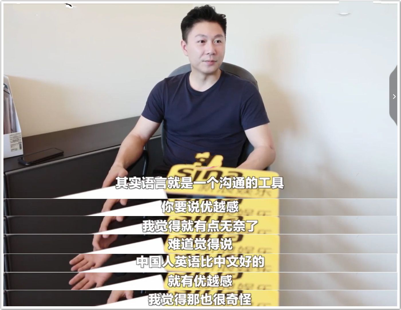 *小鹏李**回应安琪不说中文，网友：以为我们没看过《极速前进》？