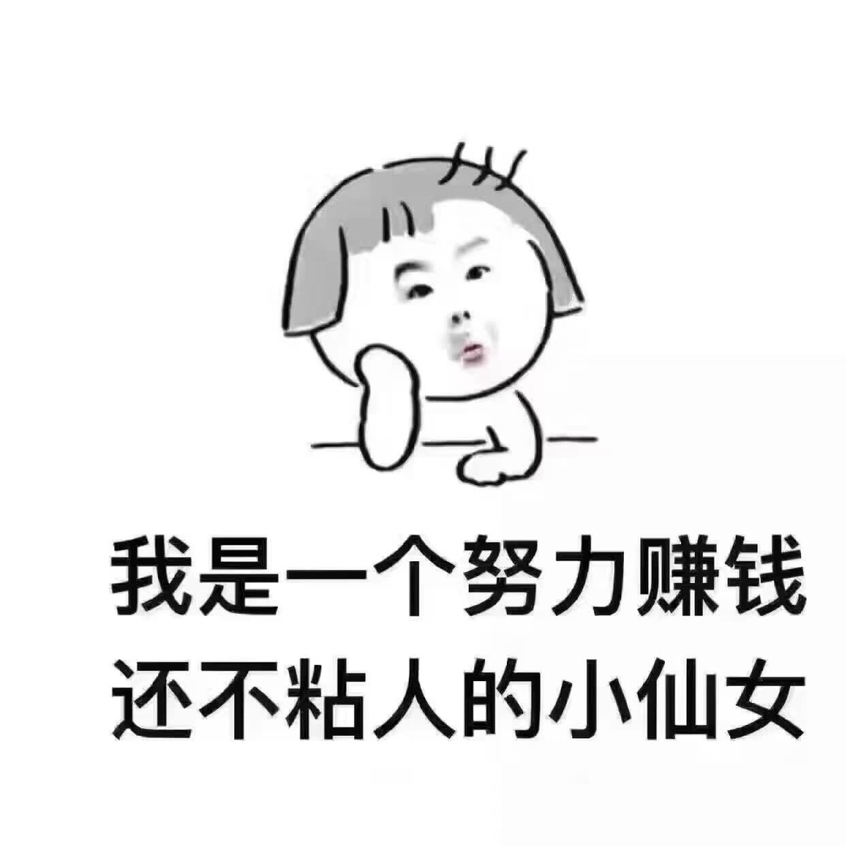 jimmychoo和valentino哪个适合成人礼,jimmychoo和ysl一个档次吗