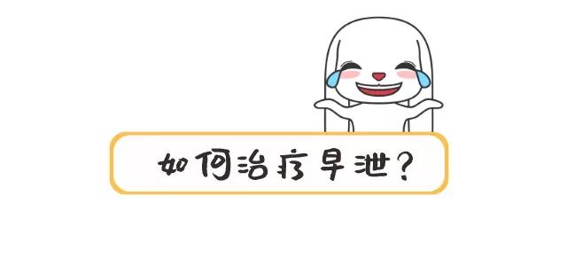 男朋友出了点事和我分手,男朋友对我动手想分手