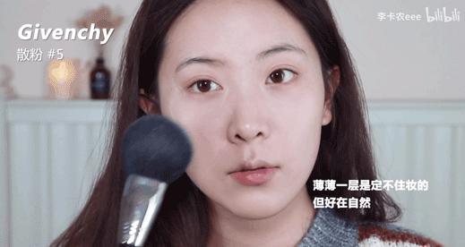 夏日画蜜桃妆教程,春日轻透蜜桃妆