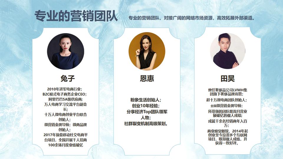 粉象生活的大众点评返利怎么操作,精彩生活核桃粉成本价32元