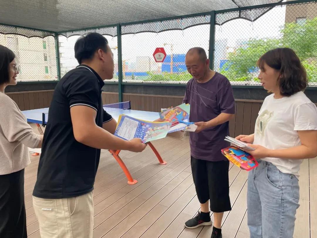 再谈安全生产月,安全月6月