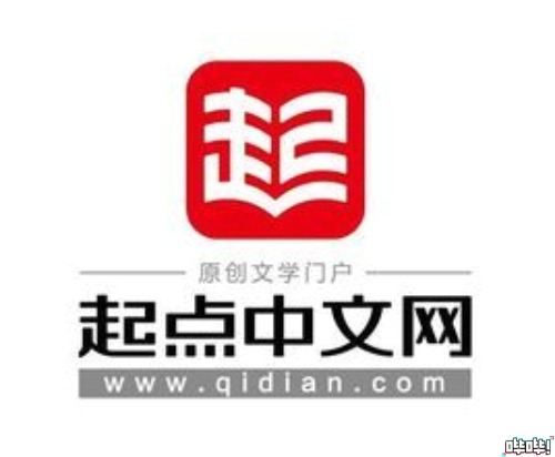 曾经无限风光如今却落魄成这样,曾经让马化腾羡慕的盛大