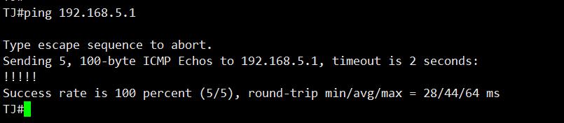 VPN隧道技术的核心原理与应用