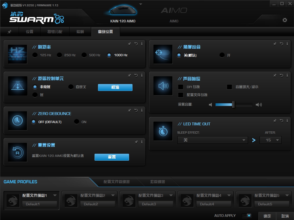 鍐拌惫roccat鏋佸厜璞筨urstcore榧犳爣,鍐拌惫鍗″122榧犳爣