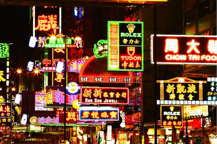 最有活力的城市成都,最有活力的大城市