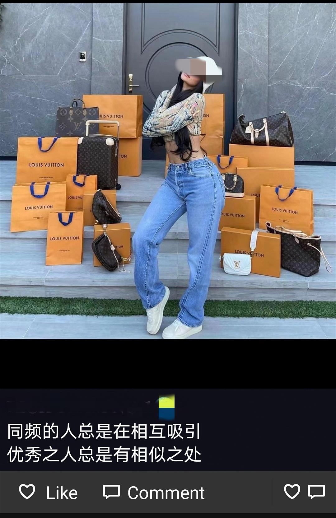 我*底卧**微商群,发现被*脑洗**的大学生,正在收割中学生