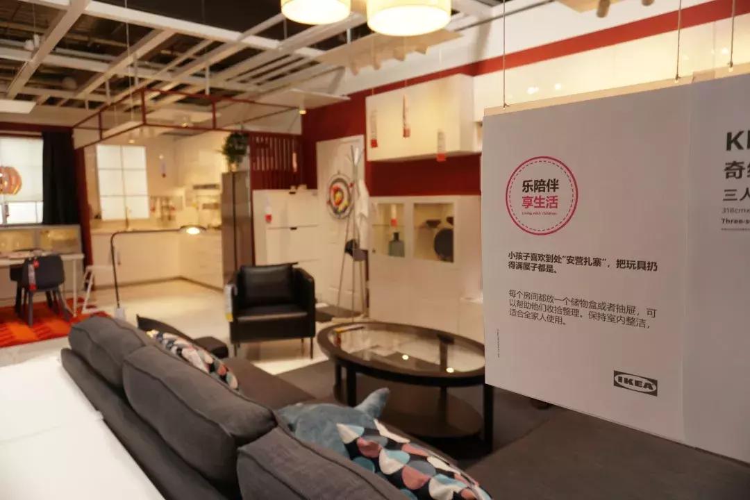 宜家中北镇哪个停车场好停,天津中北宜家停车收费吗