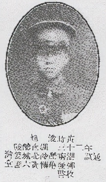 黄埔军校第六期中的87个醴陵人