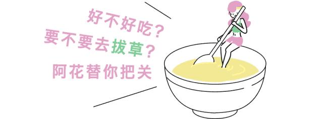 小郡肝串串香一般多少钱,小郡肝串串香是哪里的