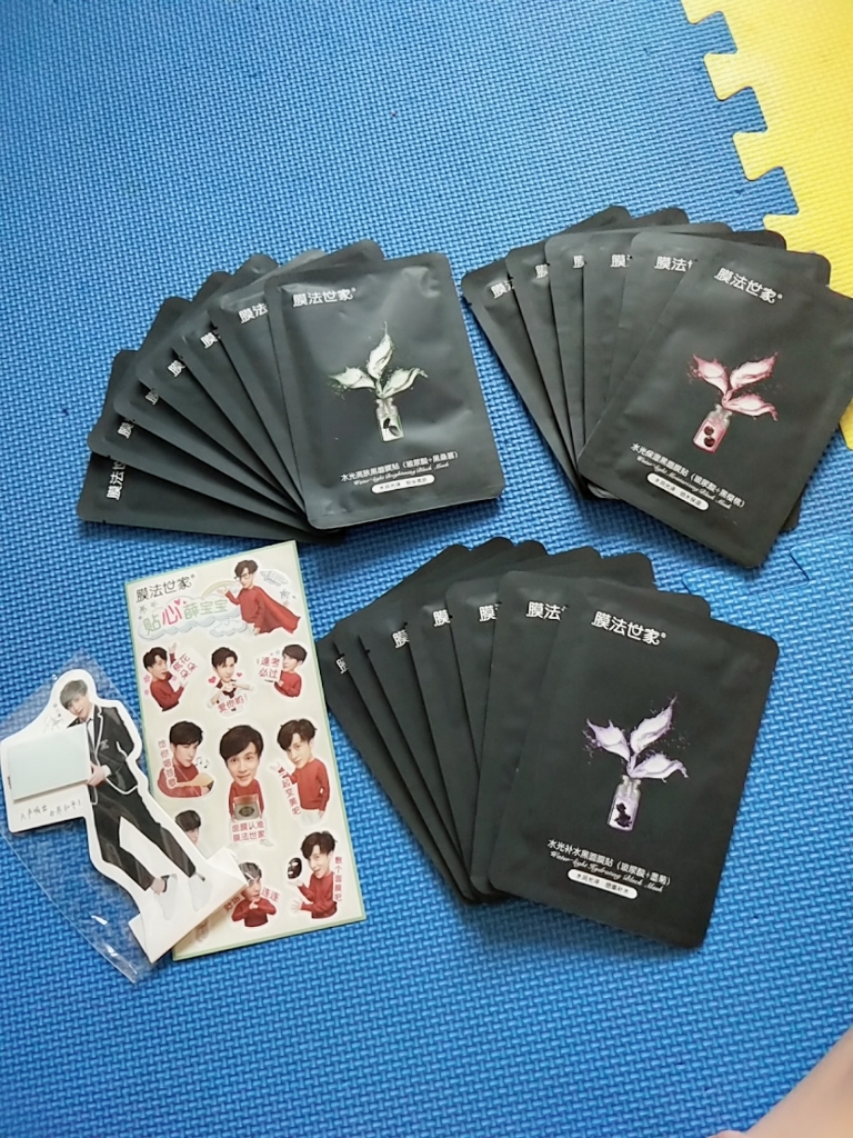 膜法世家哪种面膜最好用,膜法世家面膜哪种比较好用