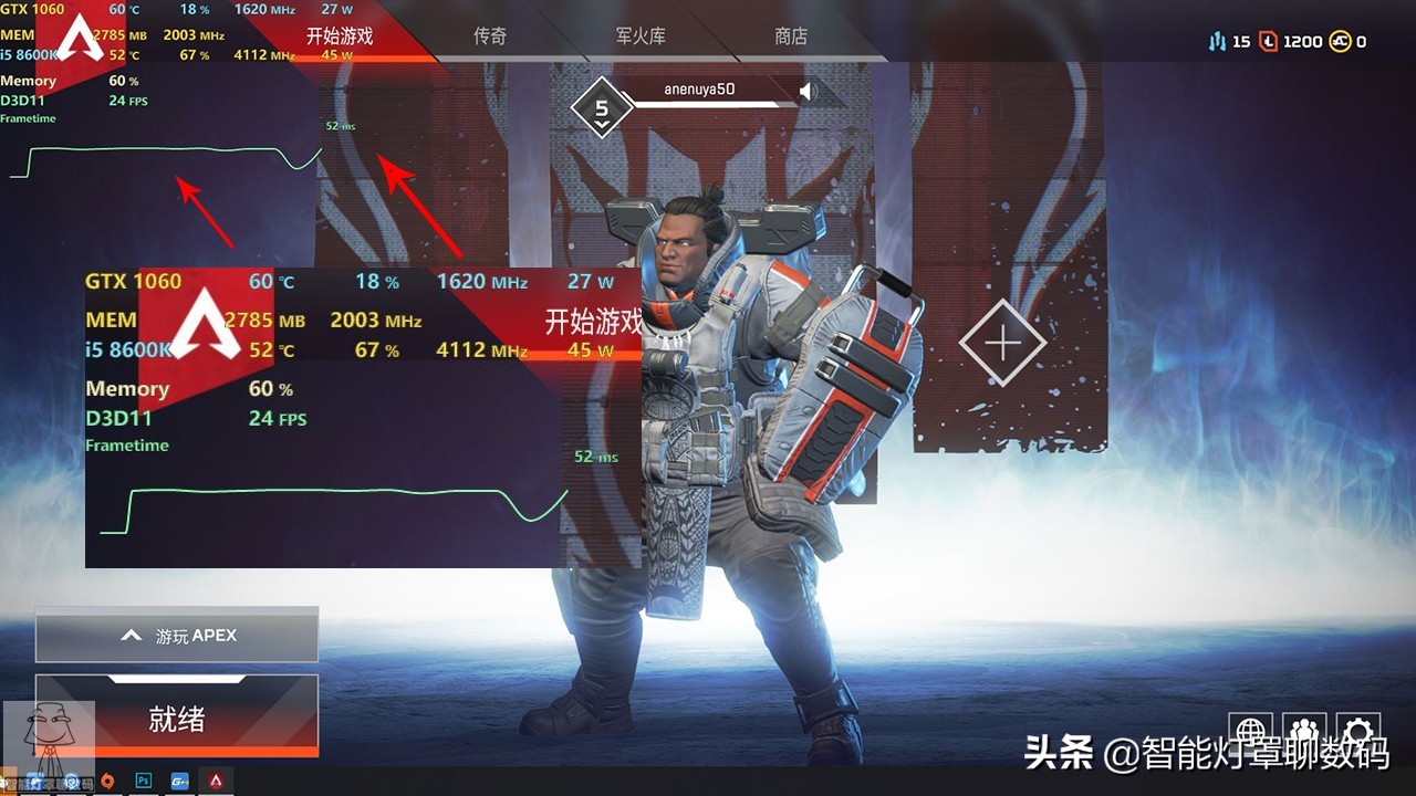 游戏中如何显示帧数和硬件状态,游戏中显示占用率和帧数的方法