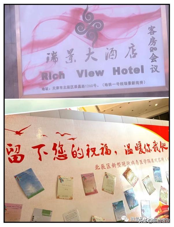 至暗时刻渔船出发片段,至暗时刻渔船出发