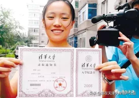 准大学生上大学到底要不要转户口,异地高考上大学后可以改户口吗