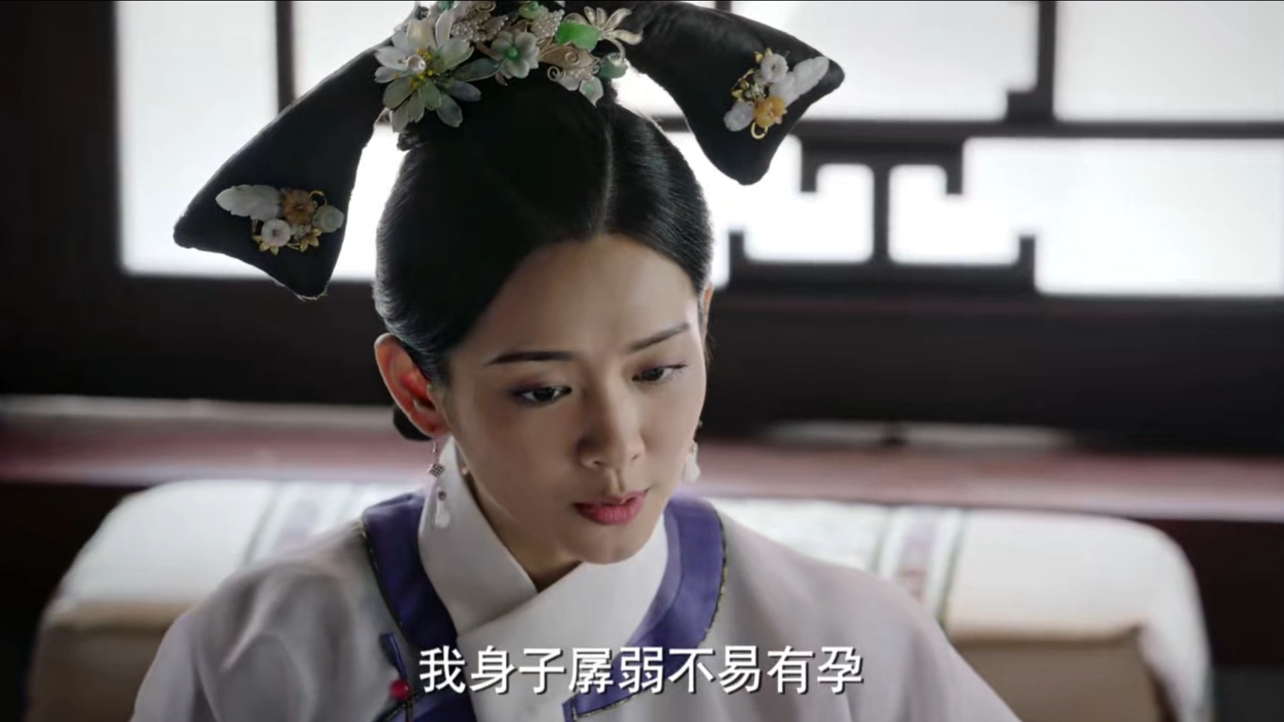 如懿传妃子吃了什么,如懿传诸暨