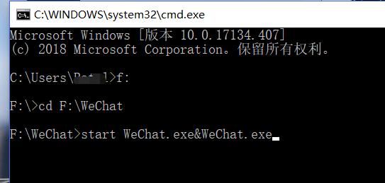 多开微信需要电脑什么配置,电脑如何实现企业微信多开