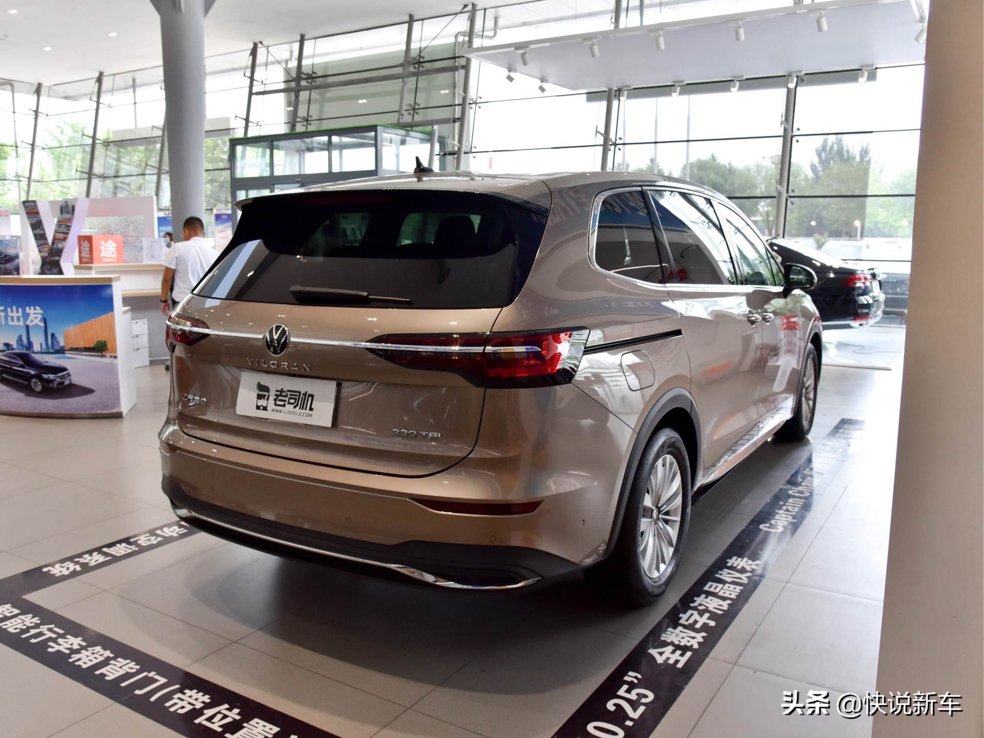 7座mpv家用车型推荐大众威然,空间大性价比高的7座车mpv