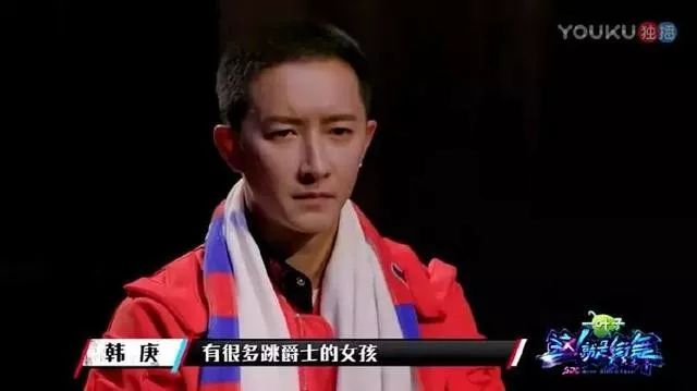 2009年神仙打架,神仙打架258