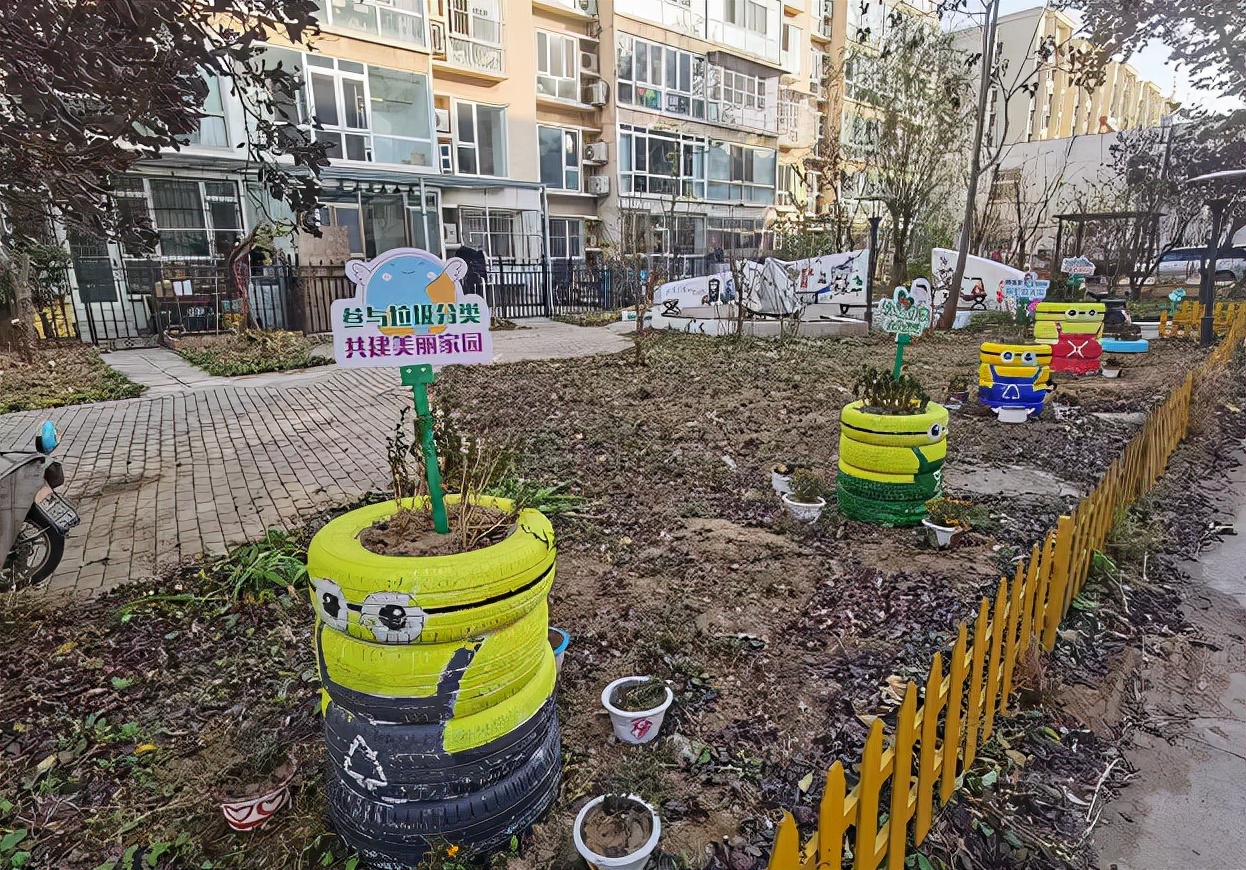 变废为宝维护家园垃圾分类手工,废旧轮胎变废为宝