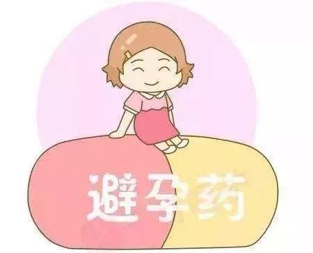 避孕！靠谱的，不靠谱的方法，都全了！不想瞄一眼吗？