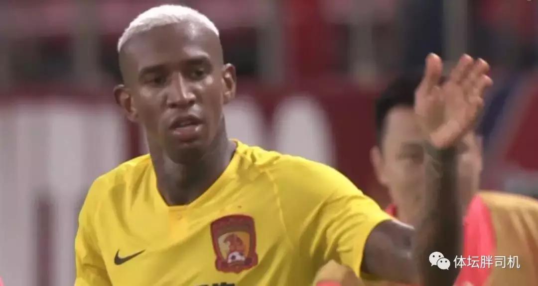 恒大的艰难晋级，中国足球的*毛老**病，以及一些青训的启发