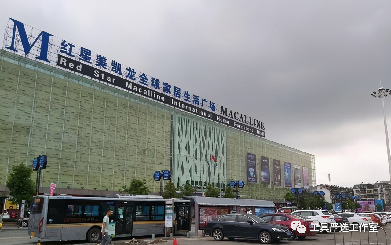 homedepot中国有吗,homedepot家得宝