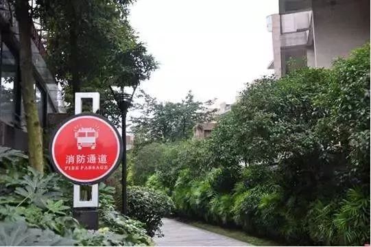 惹起众怒群众犯法吗,惹众怒会怎样