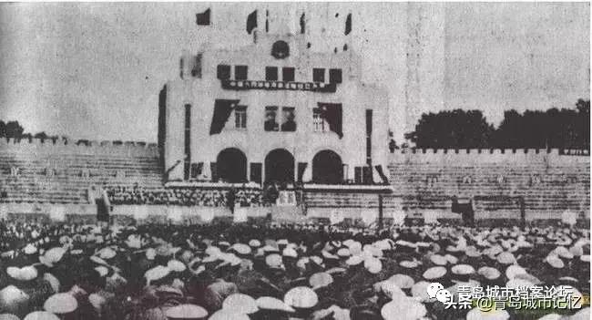 青岛最老体育场,青岛第一体育场