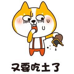 ems鎭㈠姝e父浜嗕箞,ems鎭㈠浜嗗悧