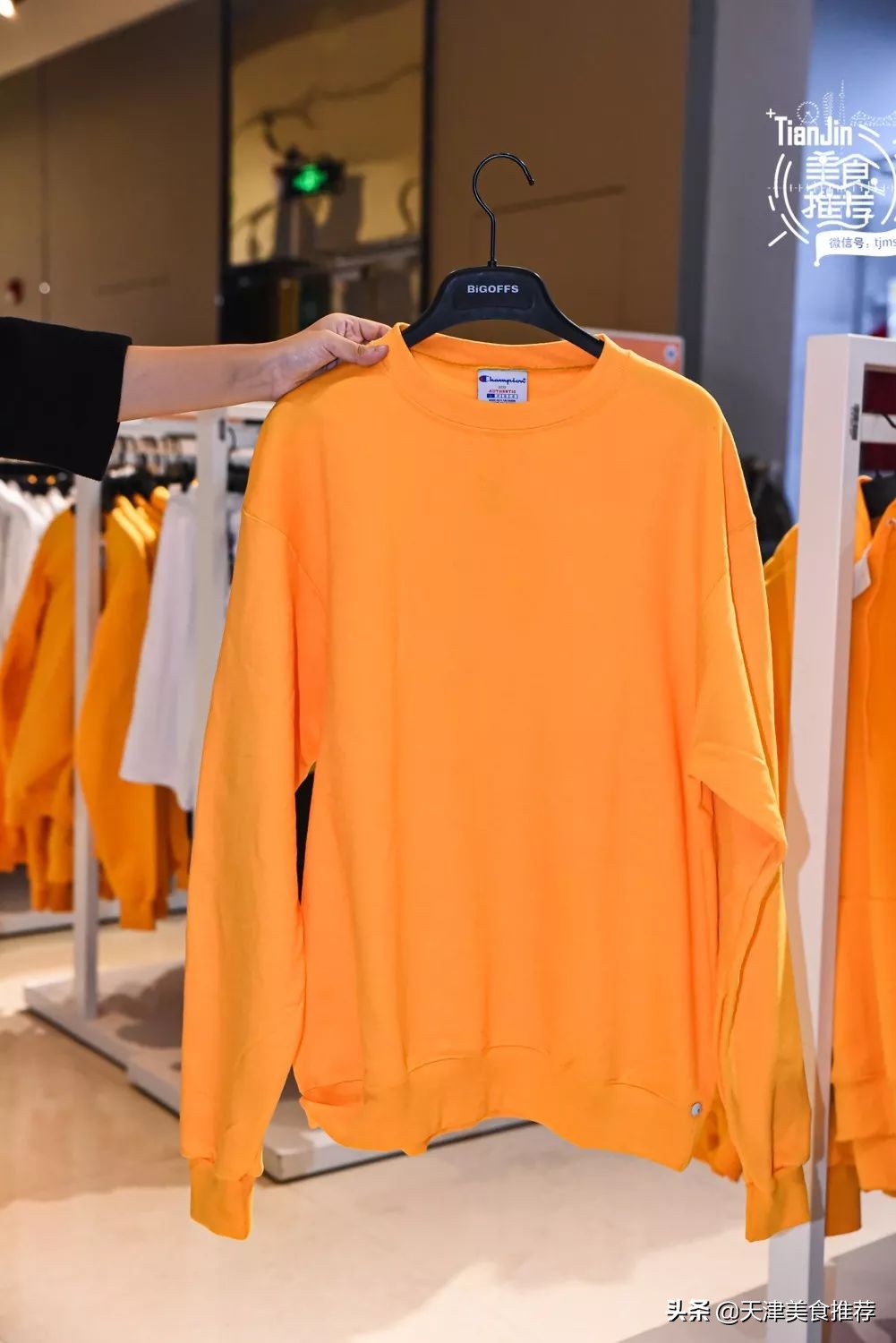 天津便宜的奥莱,天津新开业的奥莱