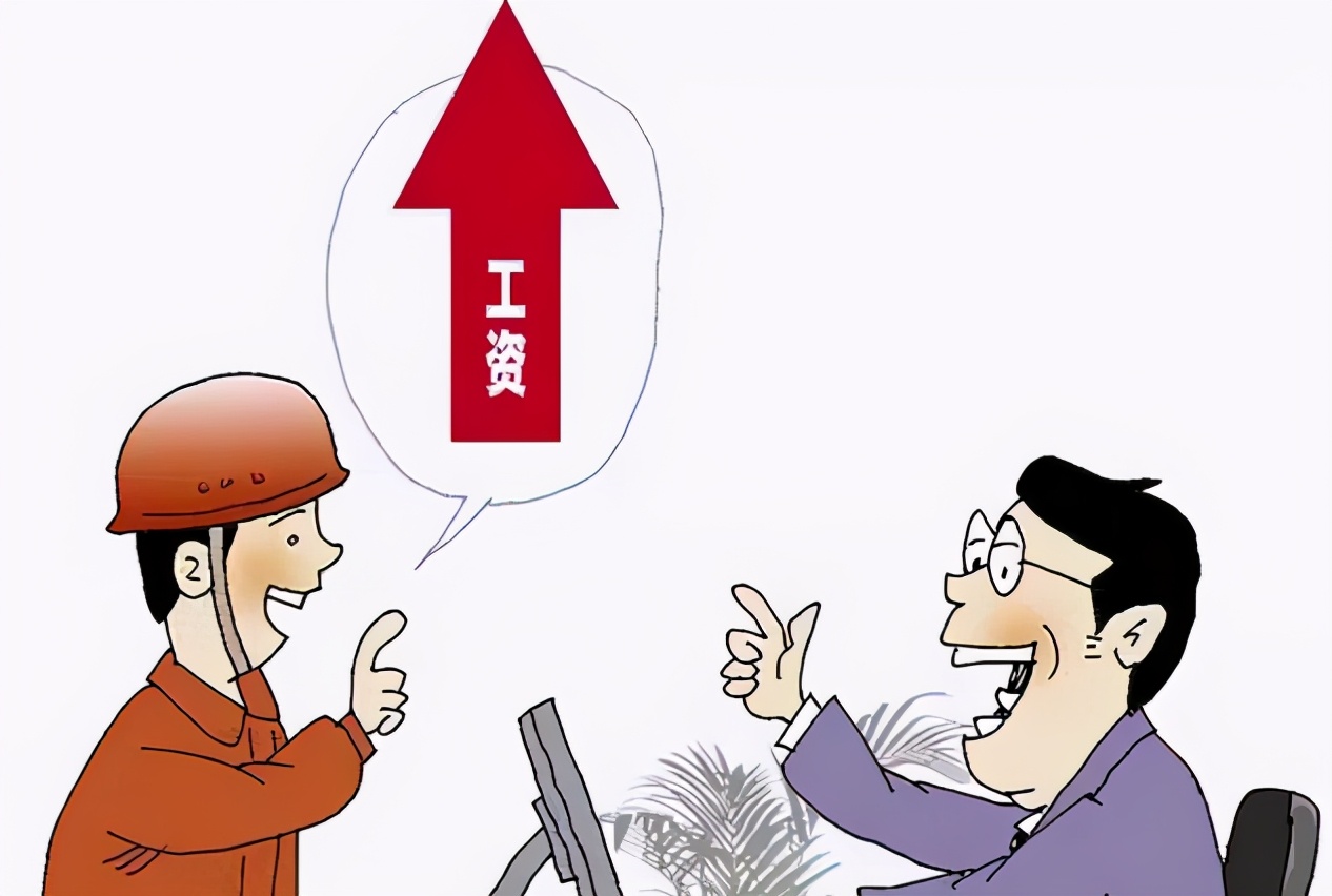 物业水电工招聘信息,物业水电工招聘