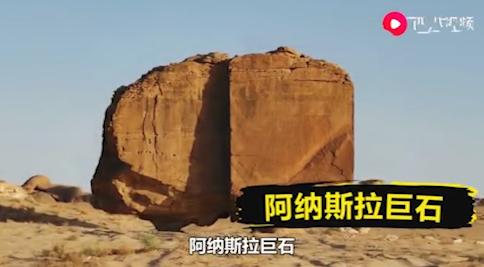 6个不可思议的超自然现象,6个不可思议的古老生物